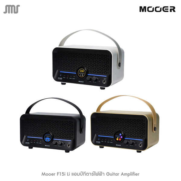 แอมป์กีตาร์ Mooer F15i Li Intelligent Amp