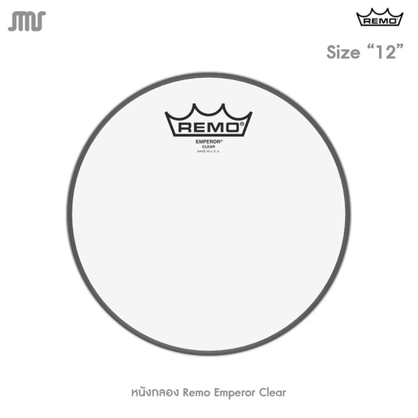 หนังกลอง Remo Emperor Clear