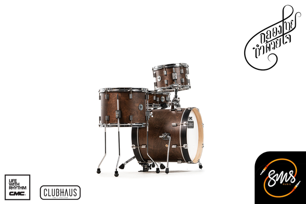 กลองชุด CMC Clubhaus