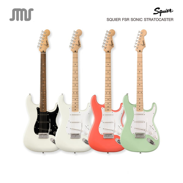 กีต้าร์ไฟฟ้า Squier FSR Sonic Strat SSS