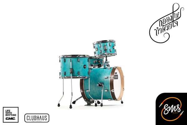 กลองชุด CMC Clubhaus