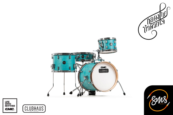 กลองชุด CMC Clubhaus