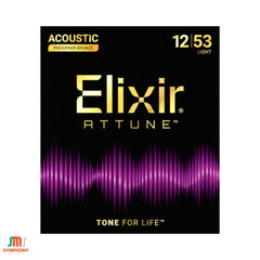 สายกีตาร์โปร่ง Elixir Attune
