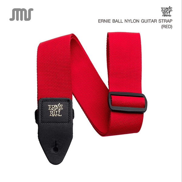 สายสะพายกีต้าร์ Ernie Ball Nylon Guitar Strap