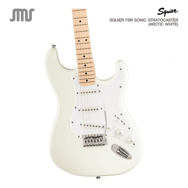 กีต้าร์ไฟฟ้า Squier FSR Sonic Strat SSS