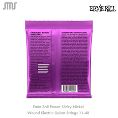สายกีต้าร์ไฟฟ้า Ernie Ball รุ่น 2220 Hybrid Slinky Nickel Wound เบอร์ .011 - .048