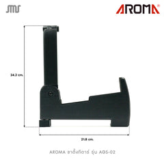 AROMA ขาตั้งกีตาร์ รุ่น AGS-02