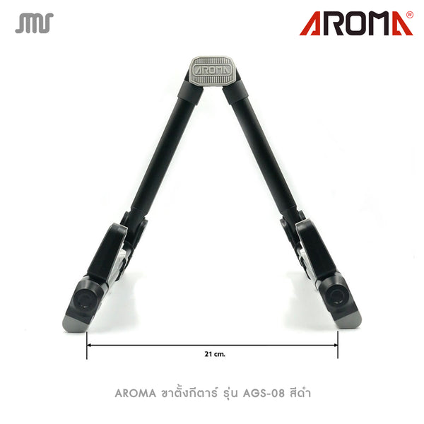 AROMA ขาตั้งกีตาร์ รุ่น AGS-08 สีดำ
