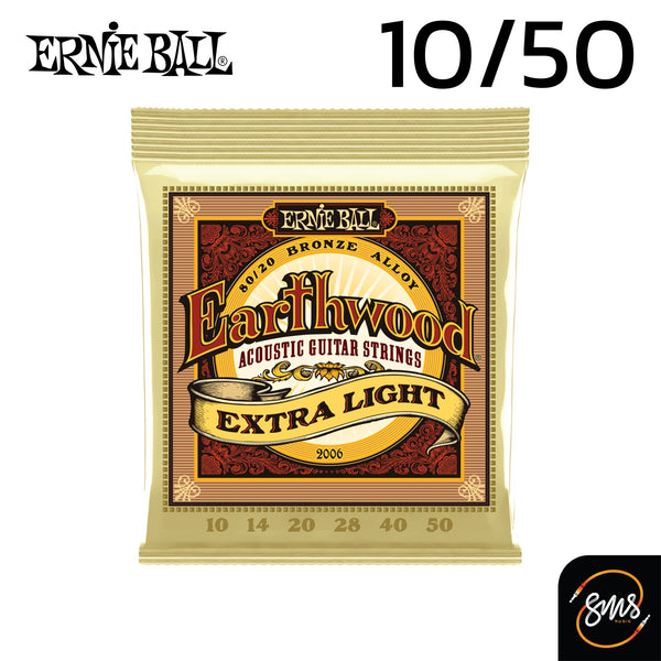สายกีต้าร์โปร่ง เบอร์10/50 ERNIE BALL EARTHWOOD