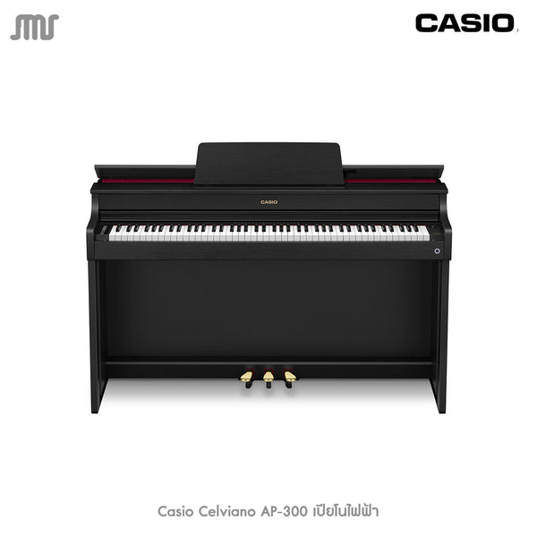 Casio Celviano AP-300 เปียโนไฟฟ้า Digital Piano