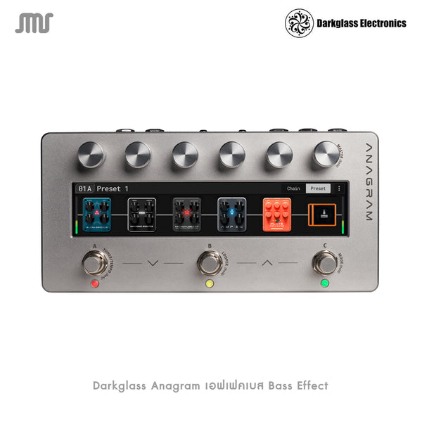 เอฟเฟคเบส Darkglass Anagram Bass Multi-Effects Pedal and Amp Modeler