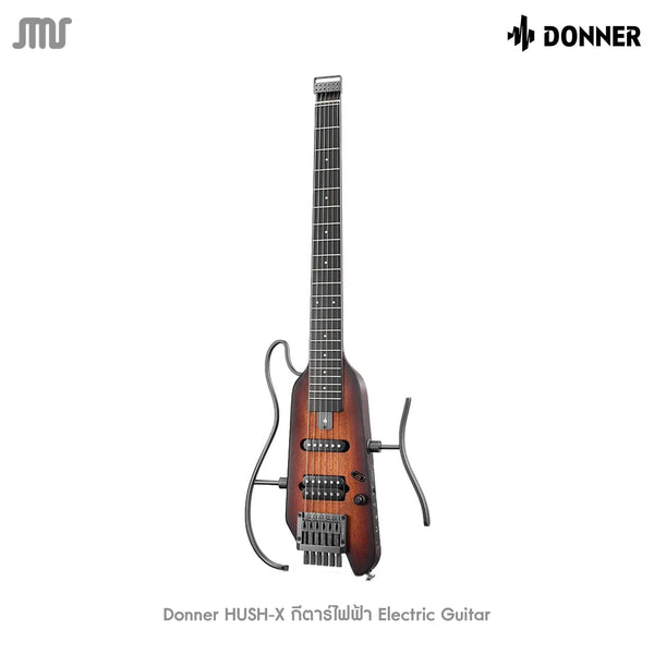 Donner HUSH-X กีตาร์ไฟฟ้า Electric Guitar