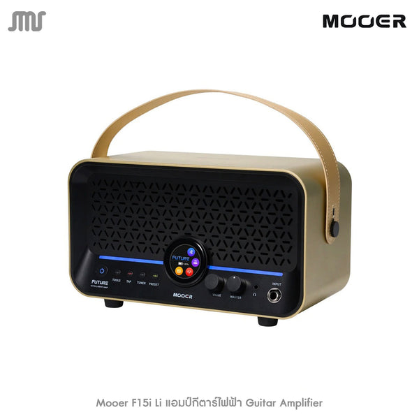 แอมป์กีตาร์ Mooer F15i Li Intelligent Amp