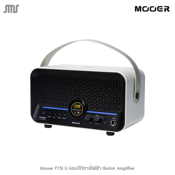 แอมป์กีตาร์ Mooer F15i Li Intelligent Amp