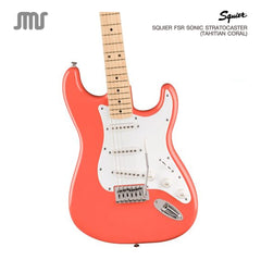 กีต้าร์ไฟฟ้า Squier FSR Sonic Strat SSS