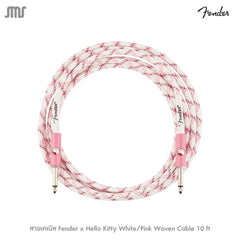 สายเคเบิล Fender x Hello Kitty White/Pink Woven Cable 10 ft