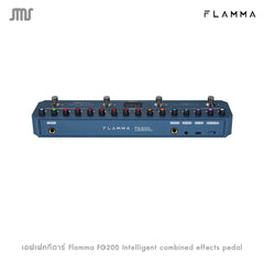 เอฟเฟคกีตาร์ Flamma FG200 Intelligent combined effects pedal