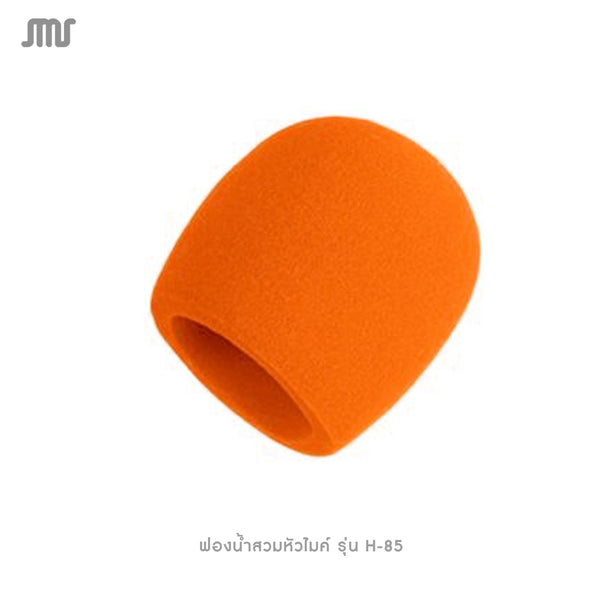 ฟองน้ำครอบหัวไมค์ H-85