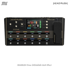 HEADRUSH Prime มัลติเอฟเฟค Multi Effect