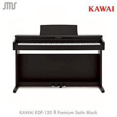 เปียโนไฟฟ้า Kawai KDP120
