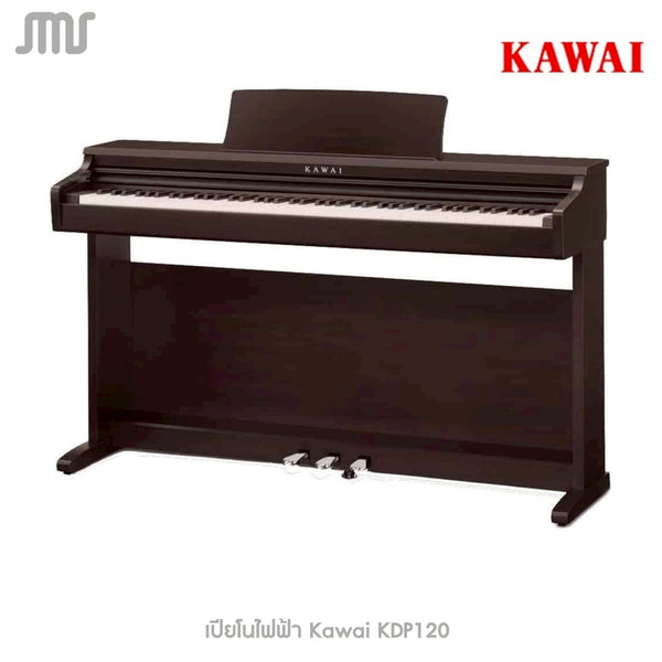 เปียโนไฟฟ้า Kawai KDP120
