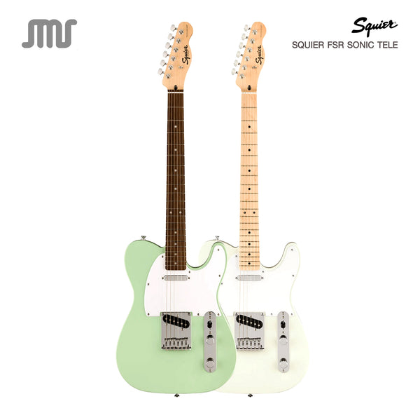 Squier FSR Sonic Tele กีต้าร์ไฟฟ้า