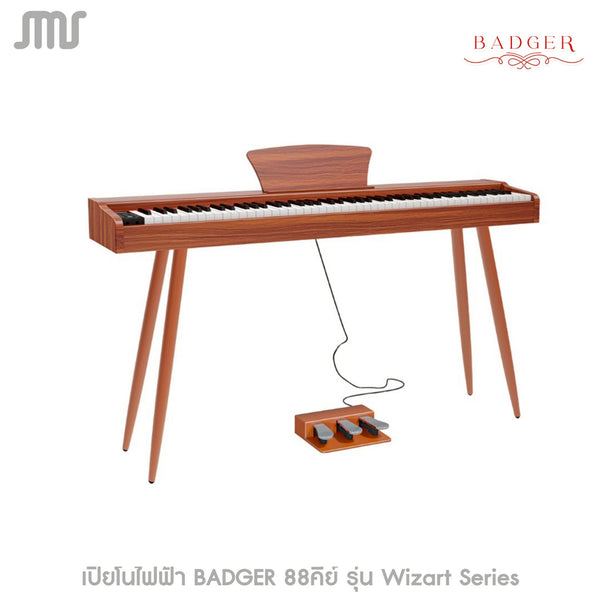 เปียโนไฟฟ้า BADGER 88คีย์ รุ่น Wizart Series