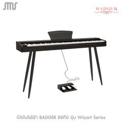เปียโนไฟฟ้า BADGER 88คีย์ รุ่น Wizart Series