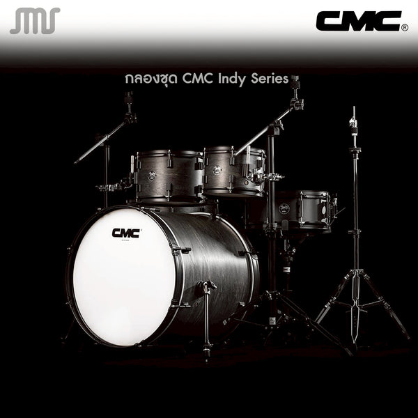 กลองชุด CMC Indy Series