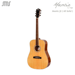 กีต้าร์โปร่ง Mantic J-2 (All Solid)