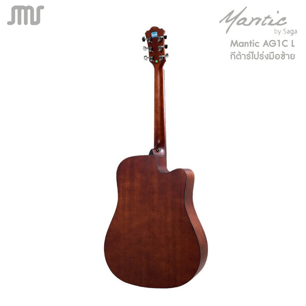 กีต้าร์โปร่ง Mantic รุ่น AG-1CL (กีต้าร์มือซ้าย)