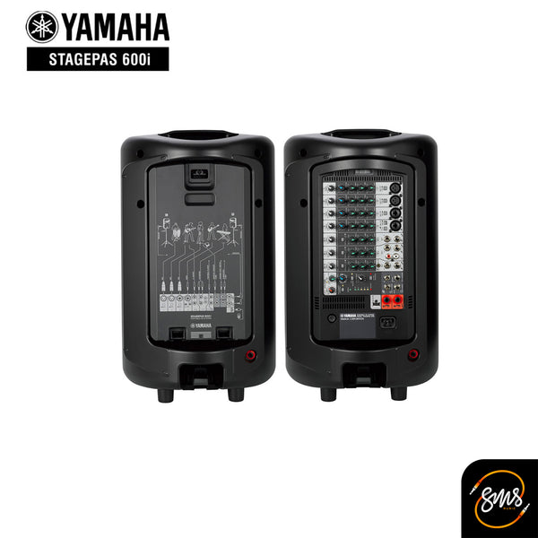 ชุดเครื่องเสียง Yamaha Stagepas 600BT set