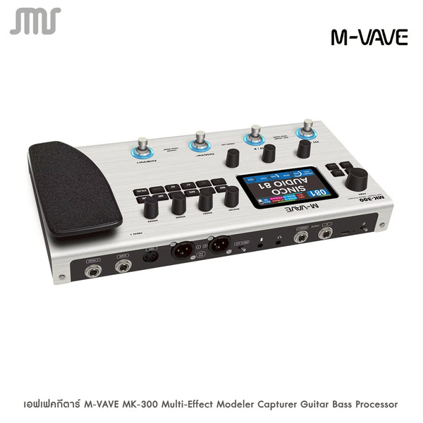 เอฟเฟคกีตาร์ M-VAVE MK-300 Multi-Effect Modeler Capturer Guitar Bass Processor