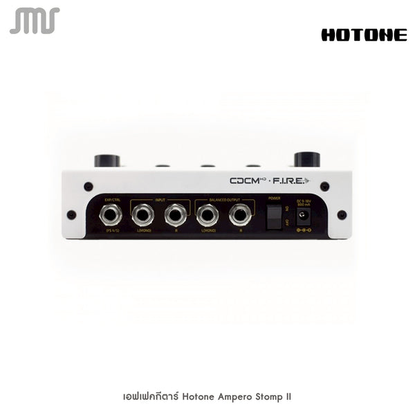 เอฟเฟคกีตาร์ Hotone Ampero Stomp II