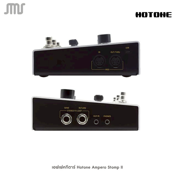 เอฟเฟคกีตาร์ Hotone Ampero Stomp II