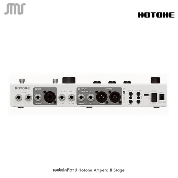 เอฟเฟคกีตาร์ Hotone Ampero Stage II