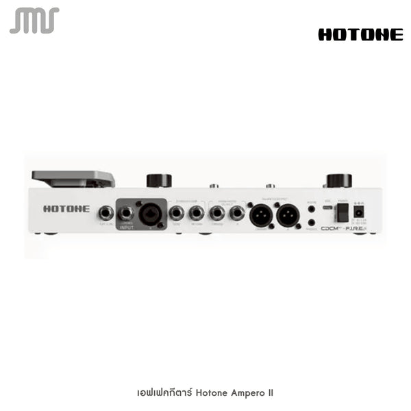 เอฟเฟคกีตาร์ Hotone Ampero II