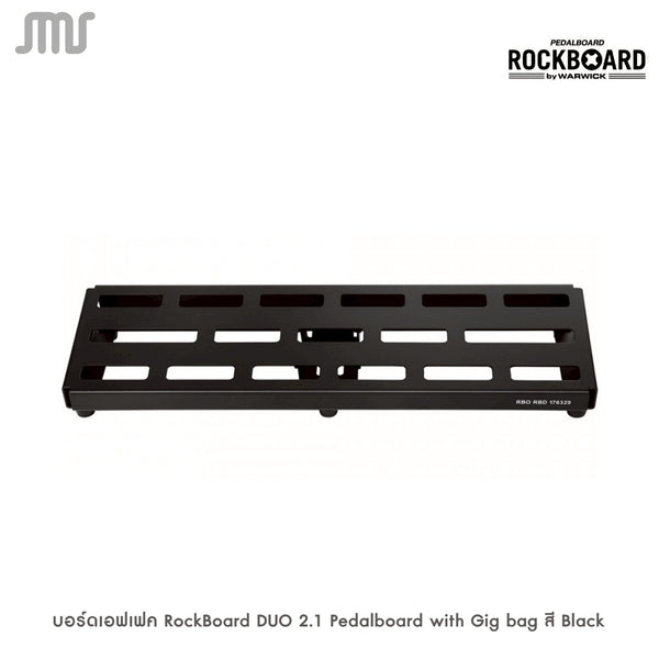 บอร์ดเอฟเฟค RockBoard DUO 2.1 with Gig Bag