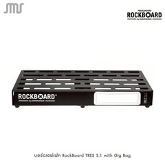 บอร์ดเอฟเฟค RockBoard TRES 3.1 with Gig Bag