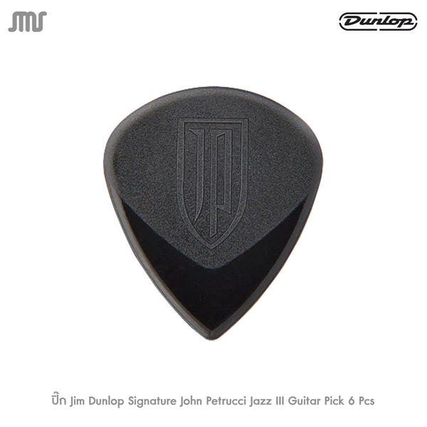 ปิ๊กกีต้าร์ Dunlop Artist Series
