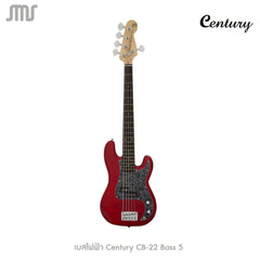เบสไฟฟ้า 5 สาย Century CB-22 Bass
