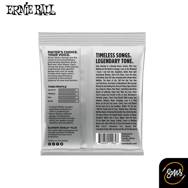 สายกีต้าร์ไฟฟ้า ERNIE BALL JOHN MAYER SILVER SLINKY SIGNATURE ELECTRIC GUITAR STRINGS