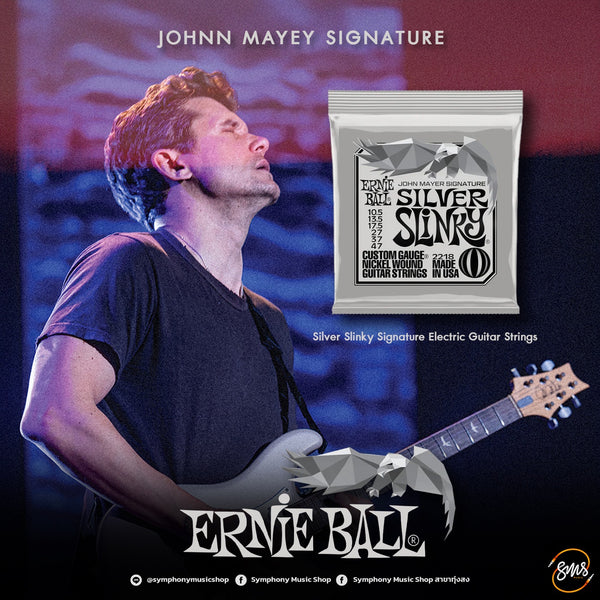 สายกีต้าร์ไฟฟ้า ERNIE BALL JOHN MAYER SILVER SLINKY SIGNATURE ELECTRIC GUITAR STRINGS