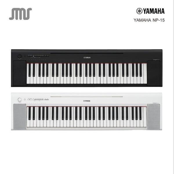 เปียโนไฟฟ้า Yamaha Piaggero NP-15