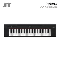 เปียโนไฟฟ้า Yamaha Piaggero NP-15