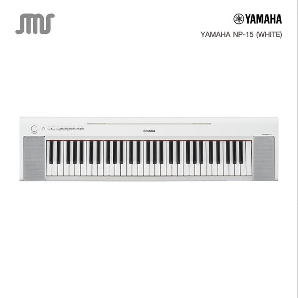 เปียโนไฟฟ้า Yamaha Piaggero NP-15