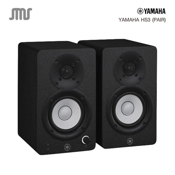 ลำโพงมอนิเตอร์ Yamaha HS3 ( Pair )
