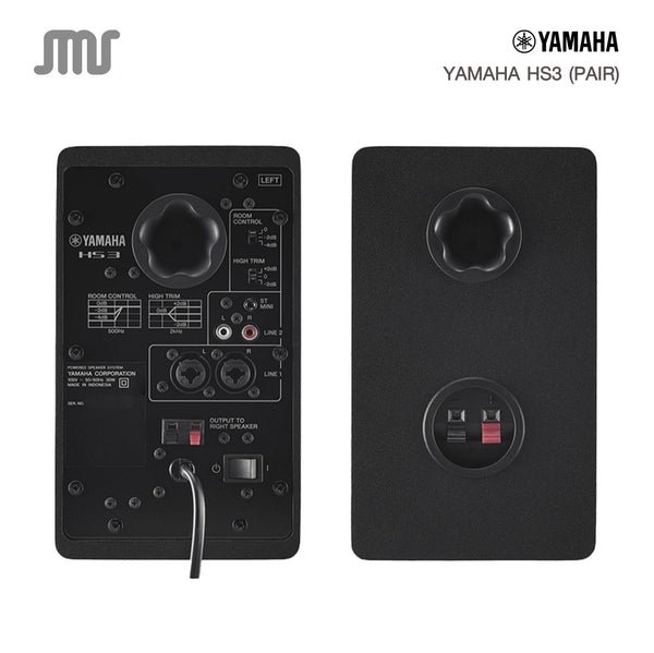 ลำโพงมอนิเตอร์ Yamaha HS3 ( Pair )