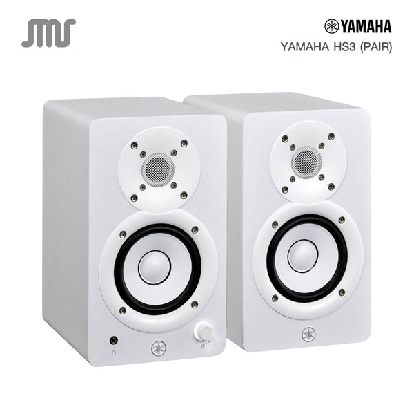 ลำโพงมอนิเตอร์ Yamaha HS3 ( Pair )