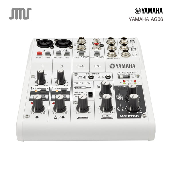 Yamaha AG06 ดิจิตอล มิกเซอร์ Digital Mixer